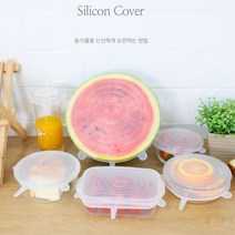 신선보관 그릇 수박 밀폐 뚜껑 실리콘 랩6종 가정용랩, 1개