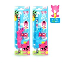 핑크퐁 연필 안심 교정기 펜그립 악필 글씨 오른손 왼손, 핑크퐁안심교정기[핑크오른손]