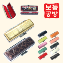 [보듬공방] 도장케이스 은장 도장지갑 인감 도장 집 (11종 모음전), 갈색