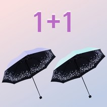 1+1 우아한클릭 여성 초경량 자외선차단 3단 접이식 양산 암막 벚꽃 99.9% 휴대용 우양산