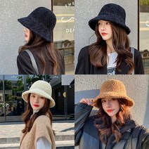 메이리몰 양털 뽀글이 벙거지 모자 버킷햇