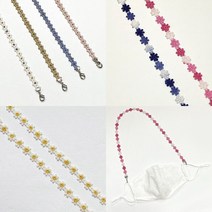 리더키즈 핸드메이드 레이스 마스크 목걸이 스트랩 아동 성인 마스크걸이