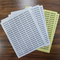 원산지 스티커 100개 100pcs made in china korea japan 메이드 인 차이나 코리아 재팬, 데드롱지(투명방수)