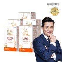 [안국건강] 루테인미니100 60캡슐 5박스 (10개월), 60정, 5개, 6g