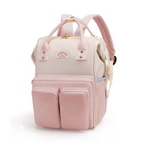 우유병 기저귀 가방 보온보냉 원단 맘스백, PURPLE