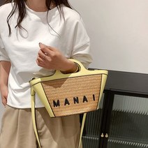무드무드 마나이 라탄 컬러 크로스백