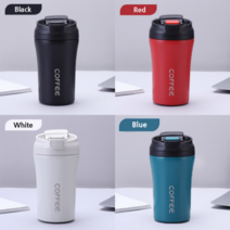 커피숍 텀블러 에스프레소 티백 텀블락 TUMBLR 테이크아웃 용기 아이스 컵 자동 얼음컵, 투웨이 오토 텀블러 화이트