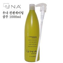 UNA 우나 컨펜세이팅 샴푸1000ml(탈모 두피 전용 샴푸) 이탈리아정품