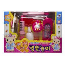 5살 역할 말하는청진기 주사 의사선생님 병원놀이 소꿉놀이