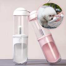 댕블러 강아지 산책 휴대용 물통 물병 반려견 산책도우미 강아지 고양이 원터치 물그릇, 핑크