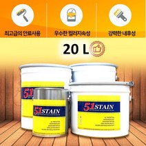 [다바이마켓] 곰팡이 비 눈 저항성 나무보호 코팅 (14색) 20L, 월넛, 1개
