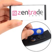 간편 자석 부착식 명찰 실습생명찰 명찰뱃지 카페명찰 명찰꽂이