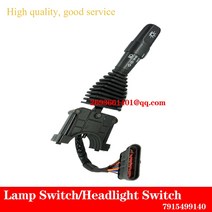 수동지게차 지게차 부품 램프 스위치헤드 라이트 Linde 용, 한개옵션0