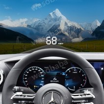 벤츠 HUD 헤드업디스플레이 속도계 RPM, 17-21 E클래스(차량 속도 + LED)