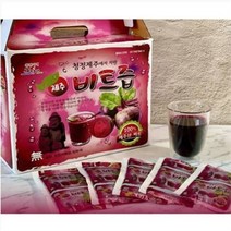 [제주뜰애] 청정 제주 100% 레드비트즙 2박스 100포, 제주100레드비트즙2박스100포, 선택옵션