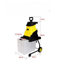 나무 가지 파쇄기 나뭇가지 톱밥 만드는 기계 미니, 2500W 분쇄기 + 30m 전원코드 +수거함