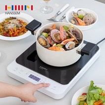 한샘 마이쿡 쏠로 슬림 인덕션 SN-JV330TD 휴대용 캠핑용 여행용