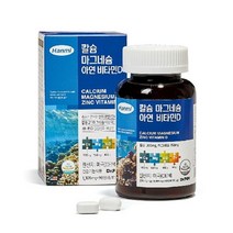 한미 칼슘마그네슘비타민d아연 3병(9개월분), 상세 설명 참조, 단일옵션