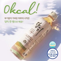 당티 500ml_식물전이 유산균 배양 바나듐 함유 (500ml x 12병)