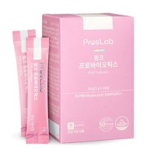 메디오젠 프로스랩 핑크 프로바이오틱스 2g 30포 2개