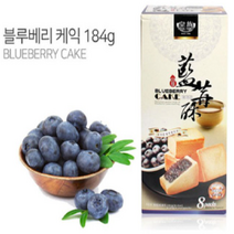 또요몰 대만펑리수 블루베리 케익 184g 대만과자