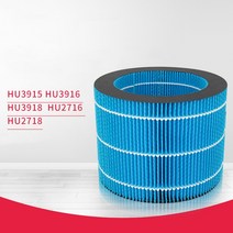 필립스 공기청정기 필터 차량용 공기 가습기 용 Hepa HU3915/HU3916/HU3918/HU2716/HU2718/FY3446 모델 교체 액세서리