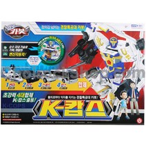 [손오공] 헬로카봇 K캅스 케이캅스, 단품