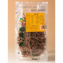 고려홍삼 홍미삼 홍세미 3등급 300g 농협검사품