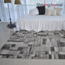 샤인러그 브릭스 거실카페트 160x230