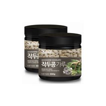 국산 100% 고소하게 볶은 작두콩 가루 분말 300g x 2