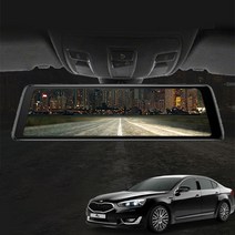 올뉴K7 더보임X 룸미러 블랙박스, 더보임X 64