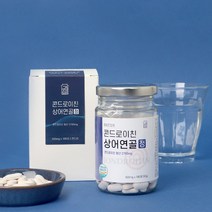 소 무릎 우슬 연골 콘드로이친 1200 mg 100 % 가루 어골칼슘 상어연골 뮤코 다당체 다당 단백 비타민 d 영양제 참당귀 데커신 관절 엔 콘드로이틴 식약처인증 분말 정, 1