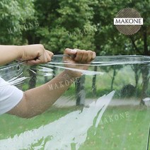 Makone 상표등록 베란다 현관 pvc 반투명 방풍 비닐 투명비닐천막, 0.5mm 투명 pvc 2.4 * 4m