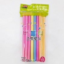 탕비용품 카페 커피 음료 노인 아이용 버블티 스트로우 15개입 탕비실, 본상품선택, 본상품선택