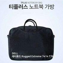 MDG8623 TPLUS DELL 래티튜드 Rugged Extreme 7414 T7601 가방 노트북/가방/백팩/크로스