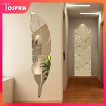 아크릴거울 붙이는 샤워실 면도경 아기안전 무타공 패션 diy 깃털 3d 벽 스티커 거실 아트 홈 장식 비닐 데칼 스티커 벽화 벽 장식 벽지, 블랙 18.3x73cm