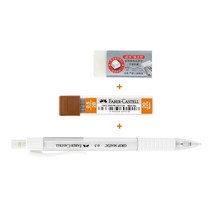 전시 일러스트 시각디자인 Faber-Castell 프레스 필요 없음 0.5mm 2B/HB 자동 기계 연필 드로잉 디자인 그, 01 133801 2B1265 187189