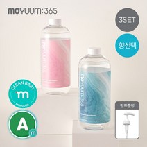 [모윰] 365 씨솔트 아기세탁세제 1L 3개세트 무향/플로럴향, 무향, 플로럴머스크향, 무향, 3개
