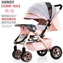 이동식 애견 강아지 유모차 반려견 냥모차 펫모차 개모차, 기함(연막가루)고무바퀴(선물11종)