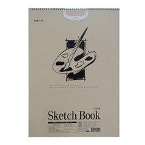 2000 5절 스케치북 10매 / 수채화 도화지