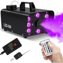 포그 스모그 머신 연기발생기 조절 가능한 색상 8 개 조명 LED 500W 연기 기계 KTV 무대, 01 Color adjustable