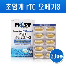 초임계 알티지 오메가3 오일 rTG형 오메가쓰리 고순도 EPA DHA 항산패 피쉬 오일 원액 기름 체내흡수율 높은 3세대 비타민E 혈행개선 영양제 효능 식약처인증, 30daysX1박스