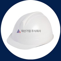 안전모 투구 자동 건설현장 하이바 산업안전용품