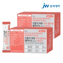 JW중외제약 엘라스틴 비오틴 저분자 피쉬 콜라겐 펩타이드 2박스, 단품, 단품