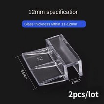자갈 그리드 격리 보드 수족관 분리기 프리 컷 어항 분할기 여과 네트 청소 도구 교체 2 개, Glass thickness 12mm