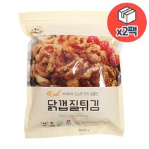 상도 닭껍질튀김 1kg x 2팩, 2개