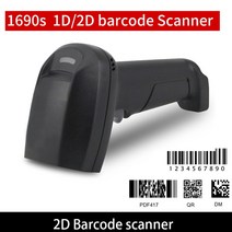 북스캔 스캐너 셀프 모바일 IOS 안드로이드 아이패드용 바코드 1D 2D QR PDF417, 1.1690s wired scanner