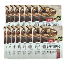 <올따옴> 동원 국탕류 양반 백합 우거지 된장국 460g 15개, 1개” class=”wr-img”></a></div></p></div></p></div></p></div><div class=