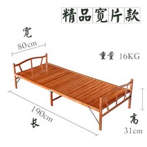 좁은방침대 엑스트라베드 가정용환자접이식 병원 사무실 저가 침대 8, 4. 색상 분류: 08m 폭 갈색 와이드 조각 7cm 고급 모델 무료 침대 쿠션 pillow-E25