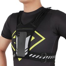 트레일러닝조끼 마라톤복장 얼음 버설 조깅을위한 반사 백팩 방수 배낭 ulrta-light backpack